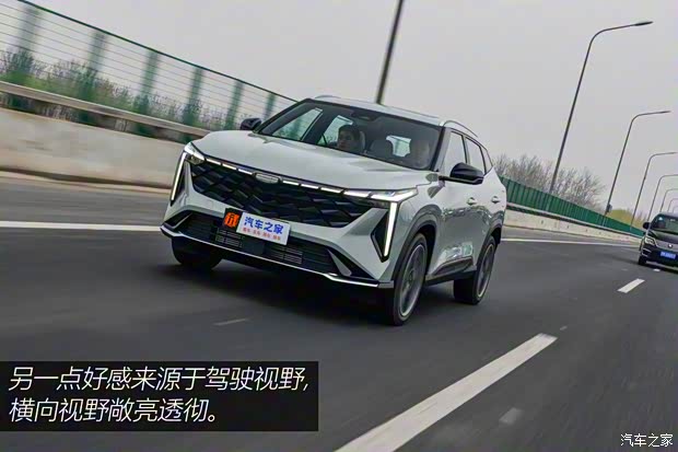 吉利汽車 博越 2023款 博越COOL 1.5TD 智尊型 吉利汽車 博越 2023款 博越COOL 1.5TD 智尊型