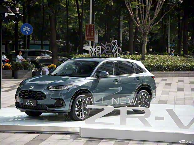 广汽本田 ZR-V 致在 2022款 高配版