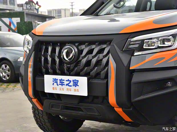 鄭州日產(chǎn) 銳騏7 2023款 虎嘯