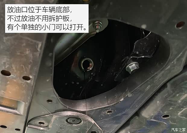 斯巴魯 森林人 2019款 2.0i 智擎旗艦版EyeSight 斯巴魯 森林人 2019款 2.0i 智擎旗艦版EyeSight