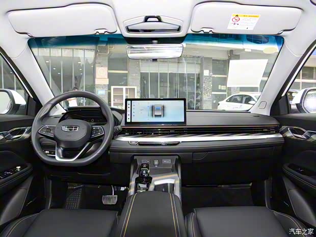 吉利汽車 帝豪L HiP 2024款 冠軍版 1.5TD-DHT Pro 100KM 超越型 吉利汽車 帝豪L HiP 2024款 冠軍版 1.5TD-DHT Pro 100KM 超越型