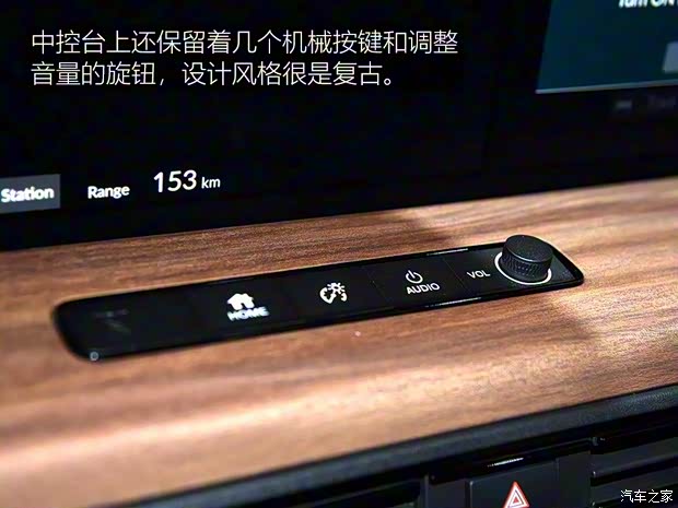 本田(进口) 本田e 2020款 基本型