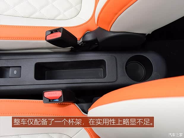 长城汽车 欧拉R1 2019款 351km 女神版