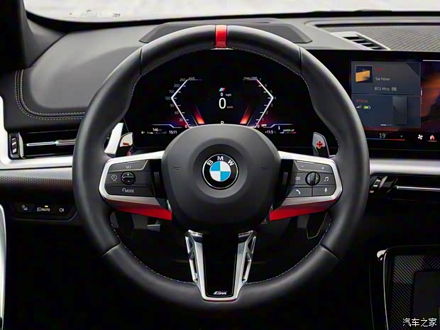 寶馬(進(jìn)口) 寶馬X1(進(jìn)口) 2023款 xDrive M35i 