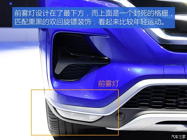 上汽集團 榮威MAX 2019款 基本型 上汽集團 榮威MAX 2019款 基本型