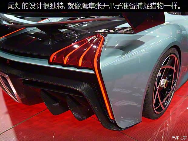 一汽红旗 红旗S9 2019款 Concept