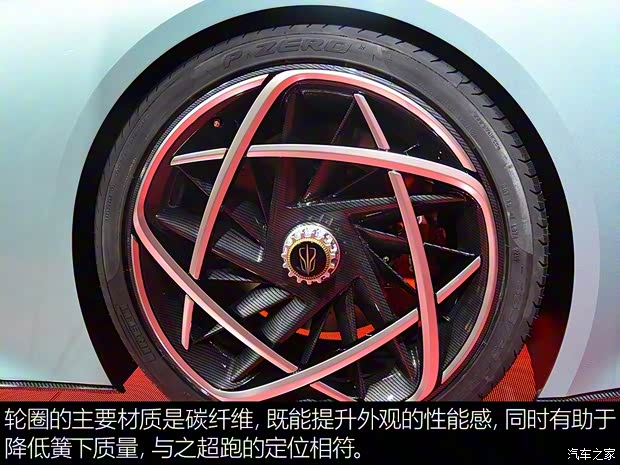 一汽红旗 红旗S9 2019款 Concept 一汽红旗 红旗S9 2019款 Concept