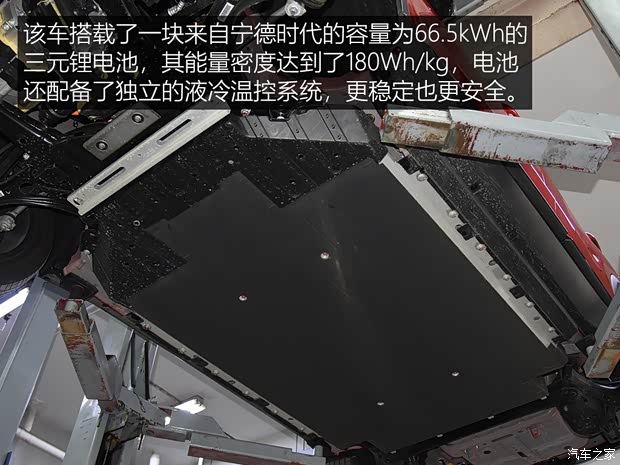 小鵬汽車 小鵬汽車G3 2020款 520長(zhǎng)續(xù)航 尊享版