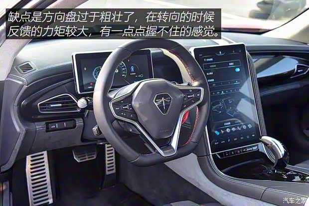 前途汽车 前途K50 2018款 标准型 前途汽车 前途K50 2018款 标准型