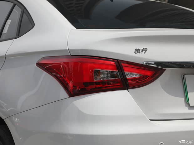 国金汽车 骏行 2022款 基本型