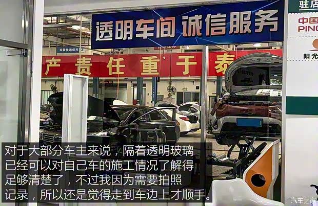 广汽丰田 凯美瑞 2018款 2.5HQ 旗舰版