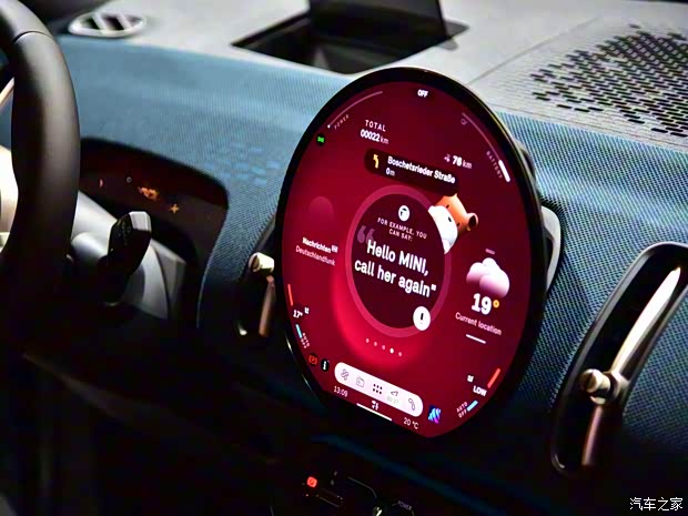 MINI MINI COUNTRYMAN新能源 2024款 SE ALL4