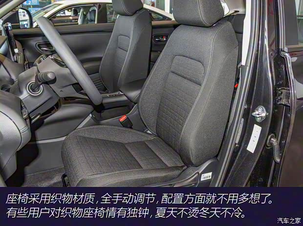 廣汽本田 ZR-V 致在 2022款 1.5T CVT精英版 廣汽本田 ZR-V 致在 2022款 1.5T CVT精英版