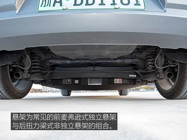 零跑汽车 零跑S01 2019款 380 Pro