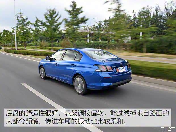 東風(fēng)標(biāo)致 標(biāo)致408 2019款 350THP 自動豪華版 國V