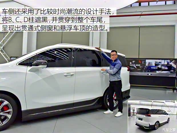 上汽大通 上汽大通G50 2018款 基本型 上汽大通 上汽大通G50 2018款 基本型