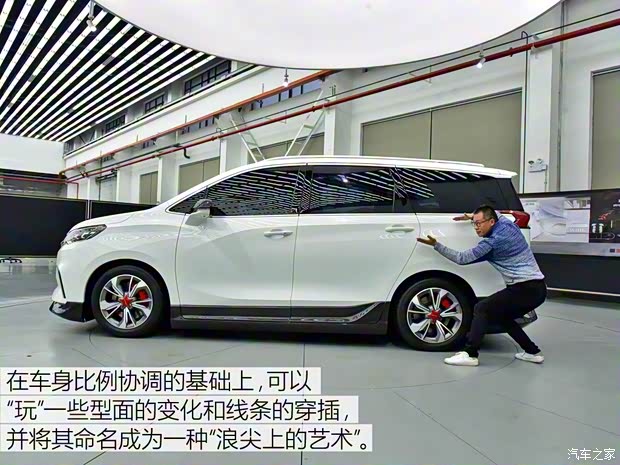 上汽大通 上汽大通G50 2018款 基本型 上汽大通 上汽大通G50 2018款 基本型