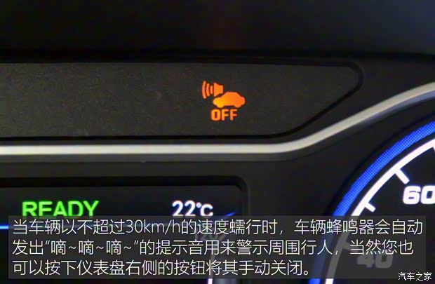 力帆汽車 力帆650EV 2018款 豪華型