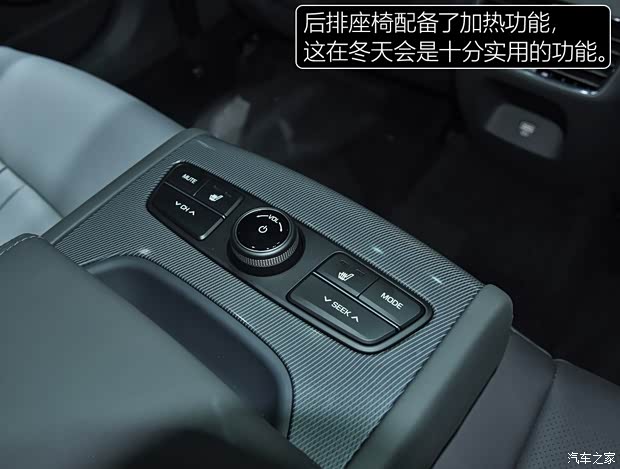 北京现代 索纳塔 2019款 基本型