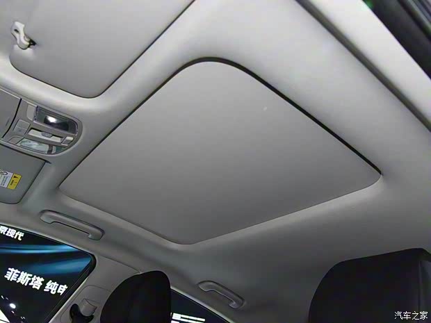 北京現(xiàn)代 菲斯塔新能源 2019款 基本型