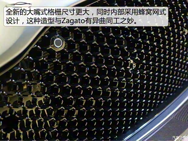 阿斯頓·馬丁 阿斯頓·馬丁DBS 2019款 DBS Superleggera