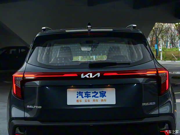 悦达起亚 赛图斯 2023款 1.5L CVT尊贵版 悦达起亚 赛图斯 2023款 1.5L CVT尊贵版