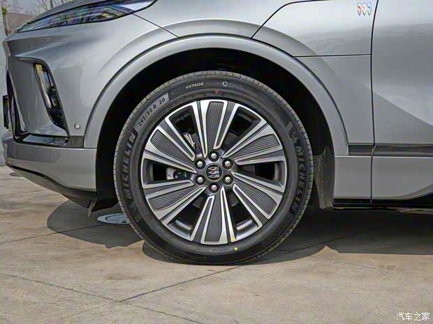 上汽通用别克 别克E5 2023款 基本型 上汽通用别克 别克E5 2023款 基本型