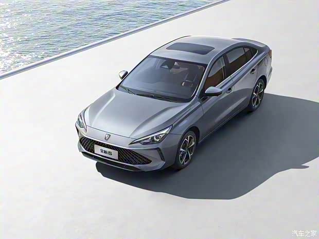 上汽集團(tuán) 榮威i5 2023款 1.5L CVT高配版 上汽集團(tuán) 榮威i5 2023款 1.5L CVT高配版