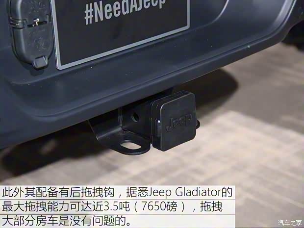 Jeep(进口) Gladiator 2019款 基本型 Jeep(进口) Gladiator 2019款 基本型