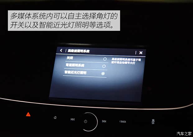 上汽通用别克 昂科威S 2020款 652T 四驱Avenir艾维亚 上汽通用别克 昂科威S 2020款 652T 四驱Avenir艾维亚