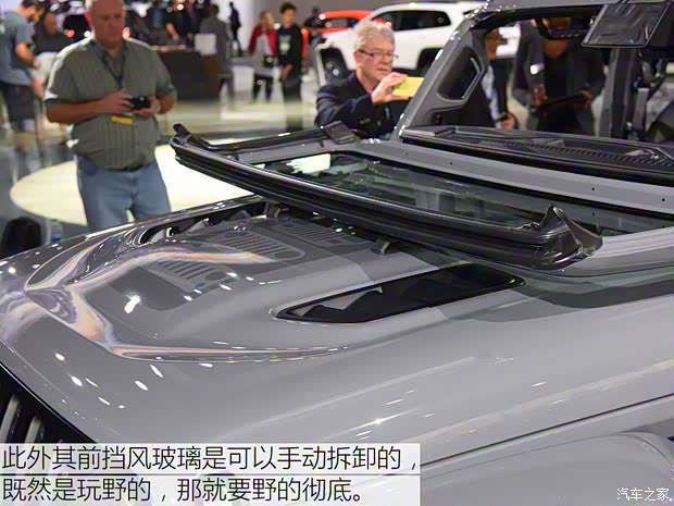 Jeep(进口) Gladiator 2019款 基本型