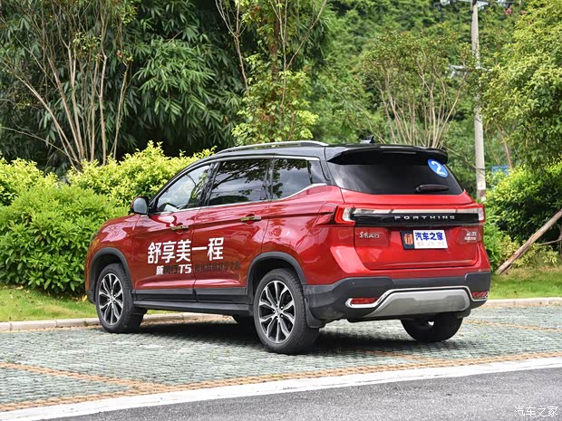 東風(fēng)風(fēng)行 風(fēng)行T5 2020款 1.5T 自動尊貴型 國VI