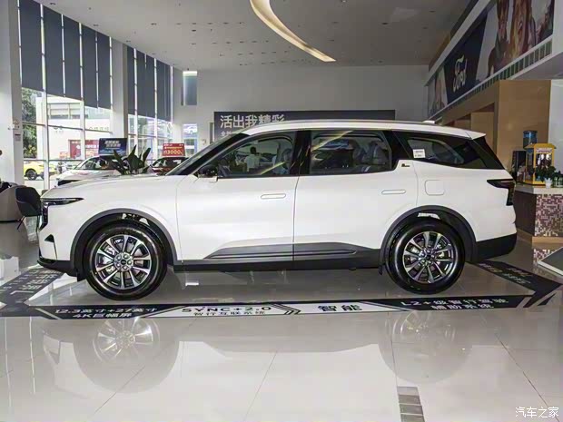 长安福特 锐界 2023款 锐界L 2.0T EcoBoost 两驱七座豪华型 长安福特 锐界 2023款 锐界L 2.0T EcoBoost 两驱七座豪华型