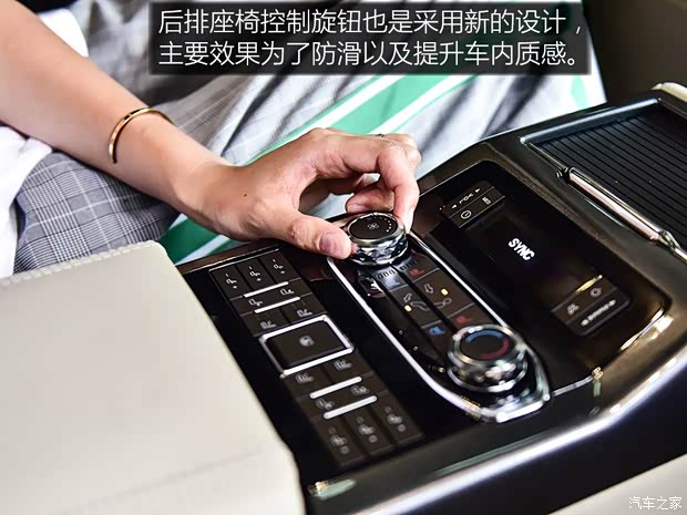 长安福特 金牛座 2019款 Vignale版 长安福特 金牛座 2019款 Vignale版