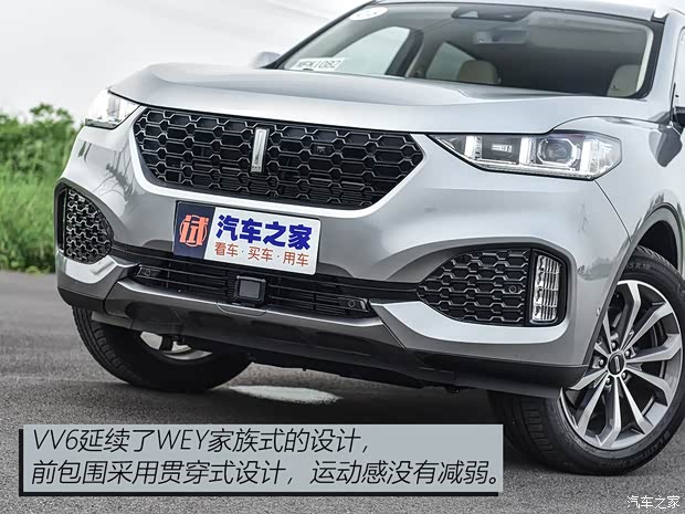 长城汽车 WEY VV6 2018款 基本型 长城汽车 WEY VV6 2018款 基本型