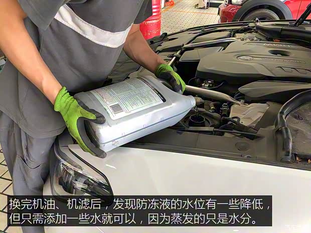 华晨宝马 宝马5系 2019款 530Li 尊享型 M运动套装