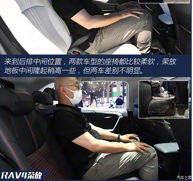 吉利汽车 银河L7 2023款 插混 基本型 吉利汽车 银河L7 2023款 插混 基本型