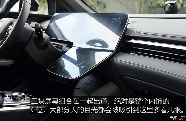 广汽蔚来 HYCAN 007 2020款 TOP版 广汽蔚来 HYCAN 007 2020款 TOP版