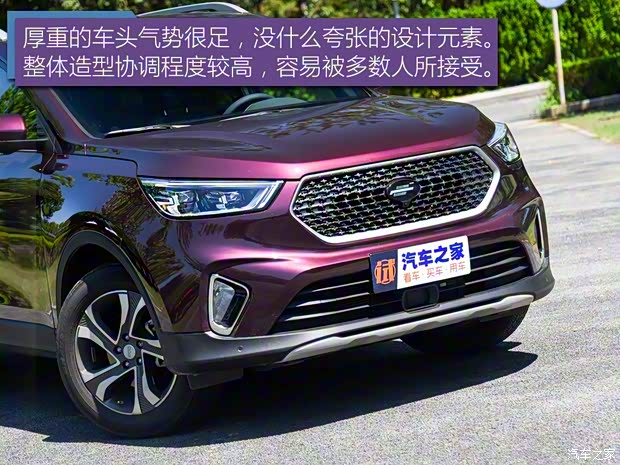 长安汽车 欧尚COS1°(科赛) 2018款 1.5T 智 长安汽车 欧尚COS1°(科赛) 2018款 1.5T 智