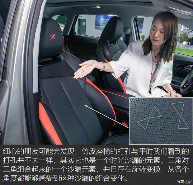 长安汽车 长安欧尚Z6 2022款 蓝鲸 1.5T DCT智领型 长安汽车 长安欧尚Z6 2022款 蓝鲸 1.5T DCT智领型