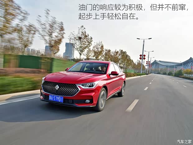 上汽通用五菱 新宝骏RC-6 2019款 1.5T CVT 24小时在线尊贵型 上汽通用五菱 新宝骏RC-6 2019款 1.5T CVT 24小时在线尊贵型