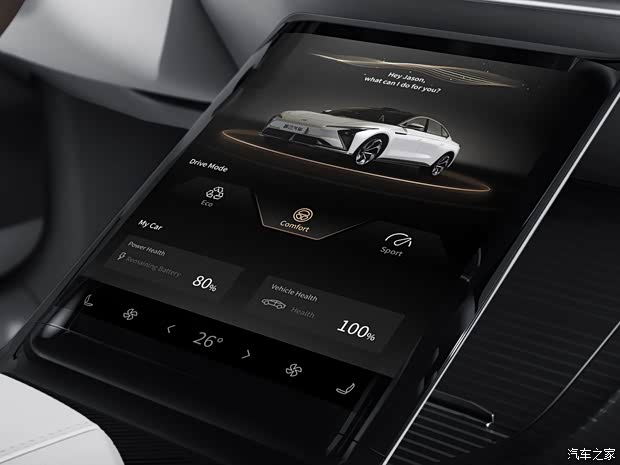 智己汽车 智能纯电轿车 2021款 基本型 智己汽车 智能纯电轿车 2021款 基本型