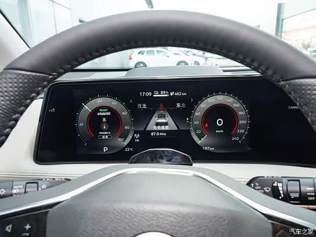 东风日产 Ariya 2022款 两驱高配版