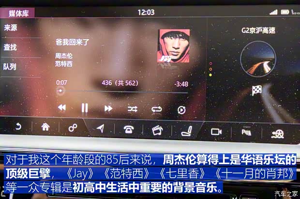 奇瑞捷豹路虎 捷豹XEL 2018款 2.0T 200PS 首发限量版 奇瑞捷豹路虎 捷豹XEL 2018款 2.0T 200PS 首发限量版