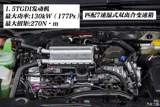 廣汽乘用車 影豹 2021款 基本型