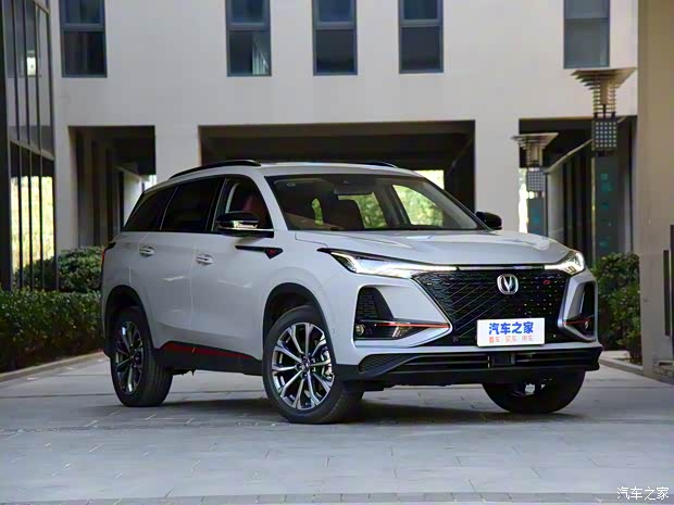 長安汽車 長安CS75 PLUS 2021款 2.0T 自動旗艦型