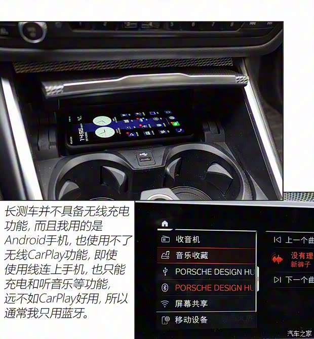 华晨宝马 宝马3系 2020款 325Li M运动曜夜套装 华晨宝马 宝马3系 2020款 325Li M运动曜夜套装