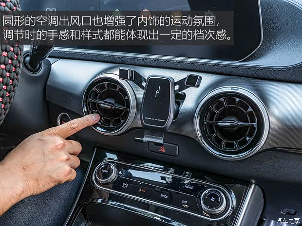 东风风行 风行T5 EVO 2021款 1.5TD DCT钻石版