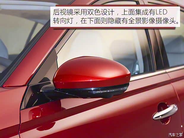 东风日产 天籁 2019款 2.0T ALTIMA基本型