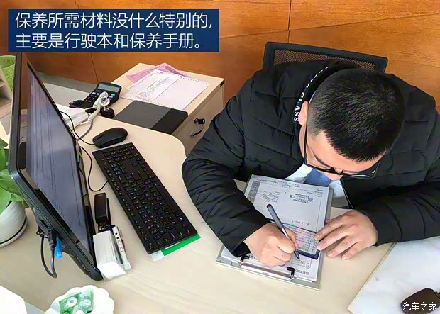 吉利汽车 缤瑞 2018款 200T DCT缤耀版